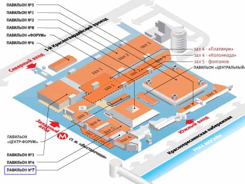 prodexpo2010