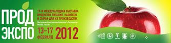 prodexpo2012_mini